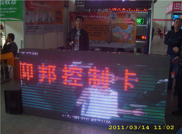 AGGAME·(中国区)集团官方网站