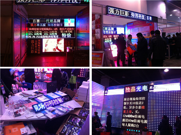 AGGAME·(中国区)集团官方网站