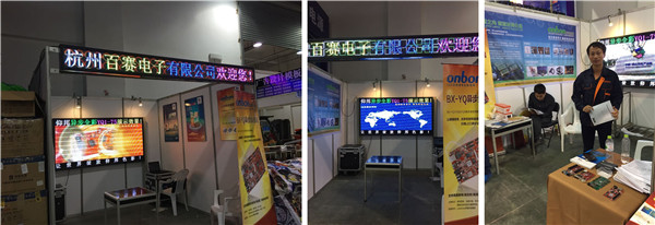 AGGAME·(中国区)集团官方网站