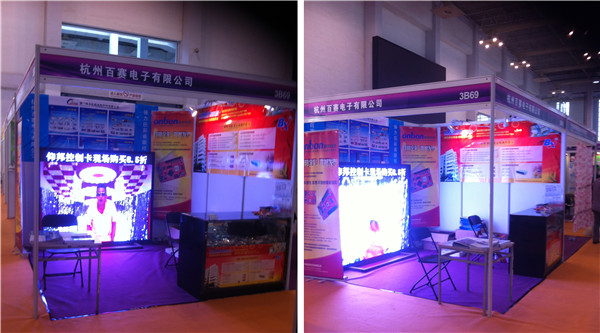 AGGAME·(中国区)集团官方网站