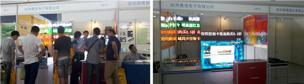 AGGAME·(中国区)集团官方网站