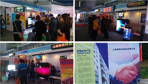 AGGAME·(中国区)集团官方网站