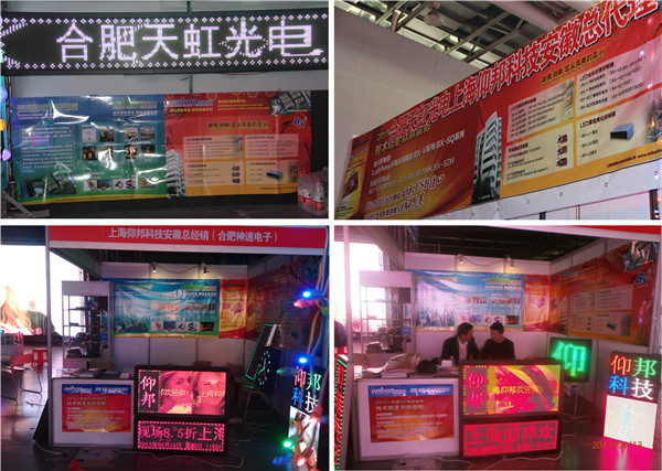 AGGAME·(中国区)集团官方网站