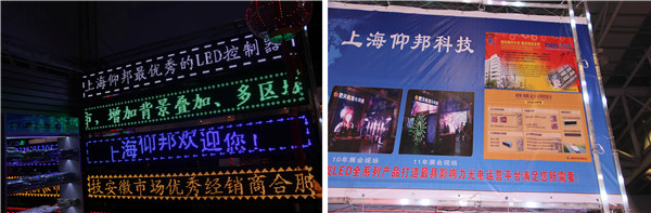 AGGAME·(中国区)集团官方网站