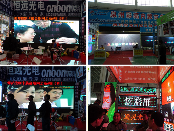 AGGAME·(中国区)集团官方网站