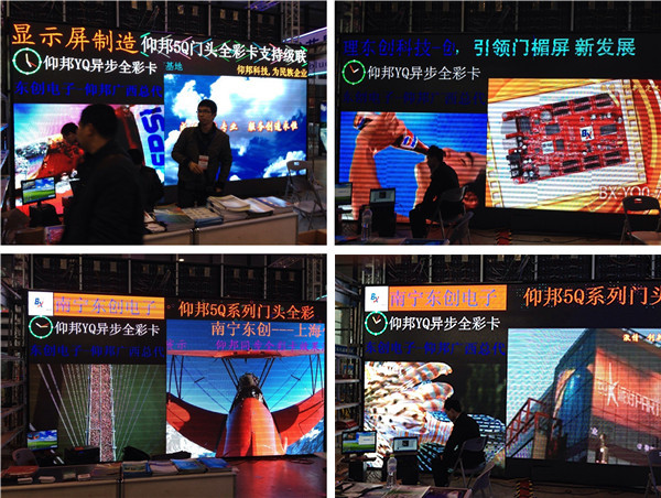 AGGAME·(中国区)集团官方网站