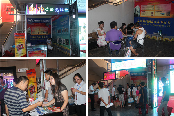 AGGAME·(中国区)集团官方网站