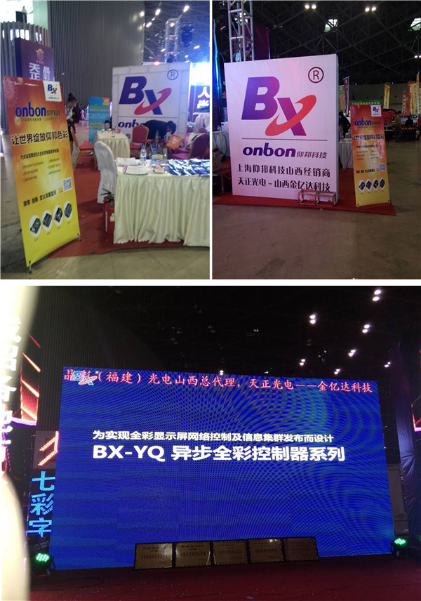 AGGAME·(中国区)集团官方网站