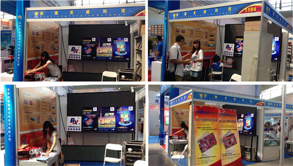 AGGAME·(中国区)集团官方网站