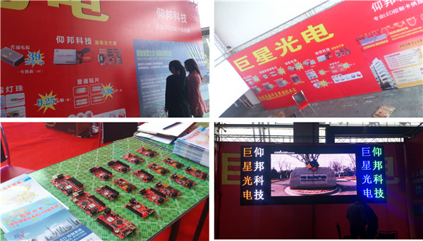 AGGAME·(中国区)集团官方网站