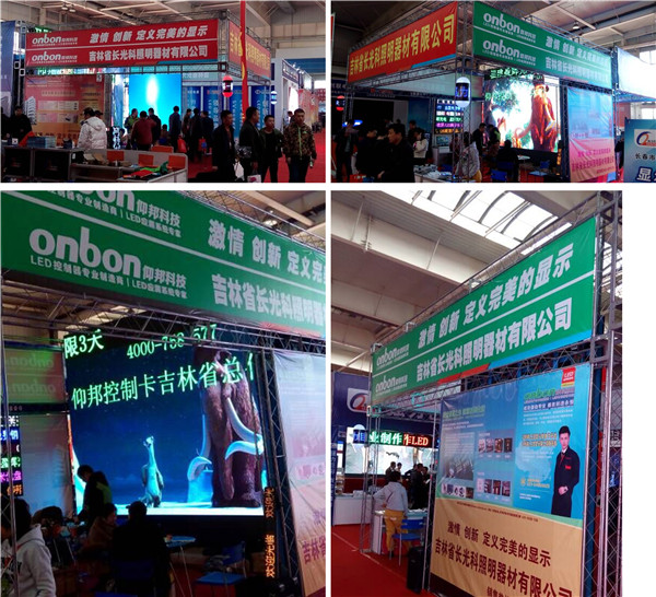 AGGAME·(中国区)集团官方网站