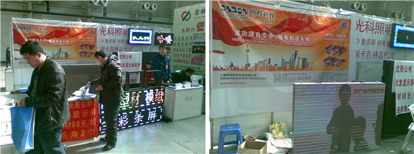 AGGAME·(中国区)集团官方网站