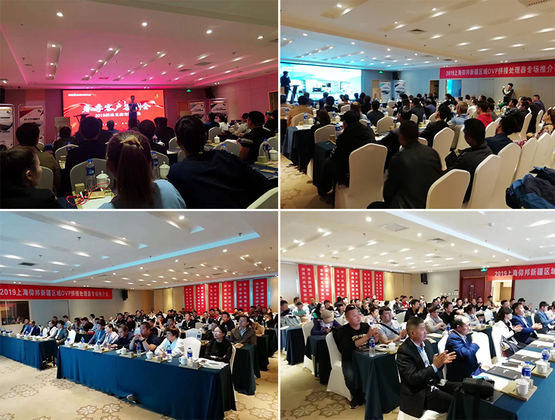 AGGAME·(中国区)集团官方网站