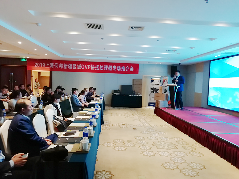 AGGAME·(中国区)集团官方网站