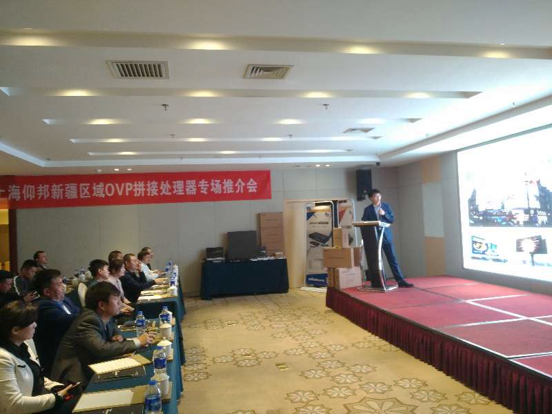 AGGAME·(中国区)集团官方网站