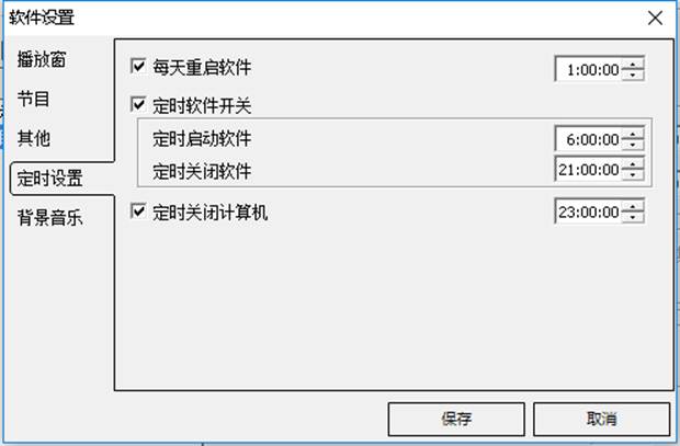AGGAME·(中国区)集团官方网站