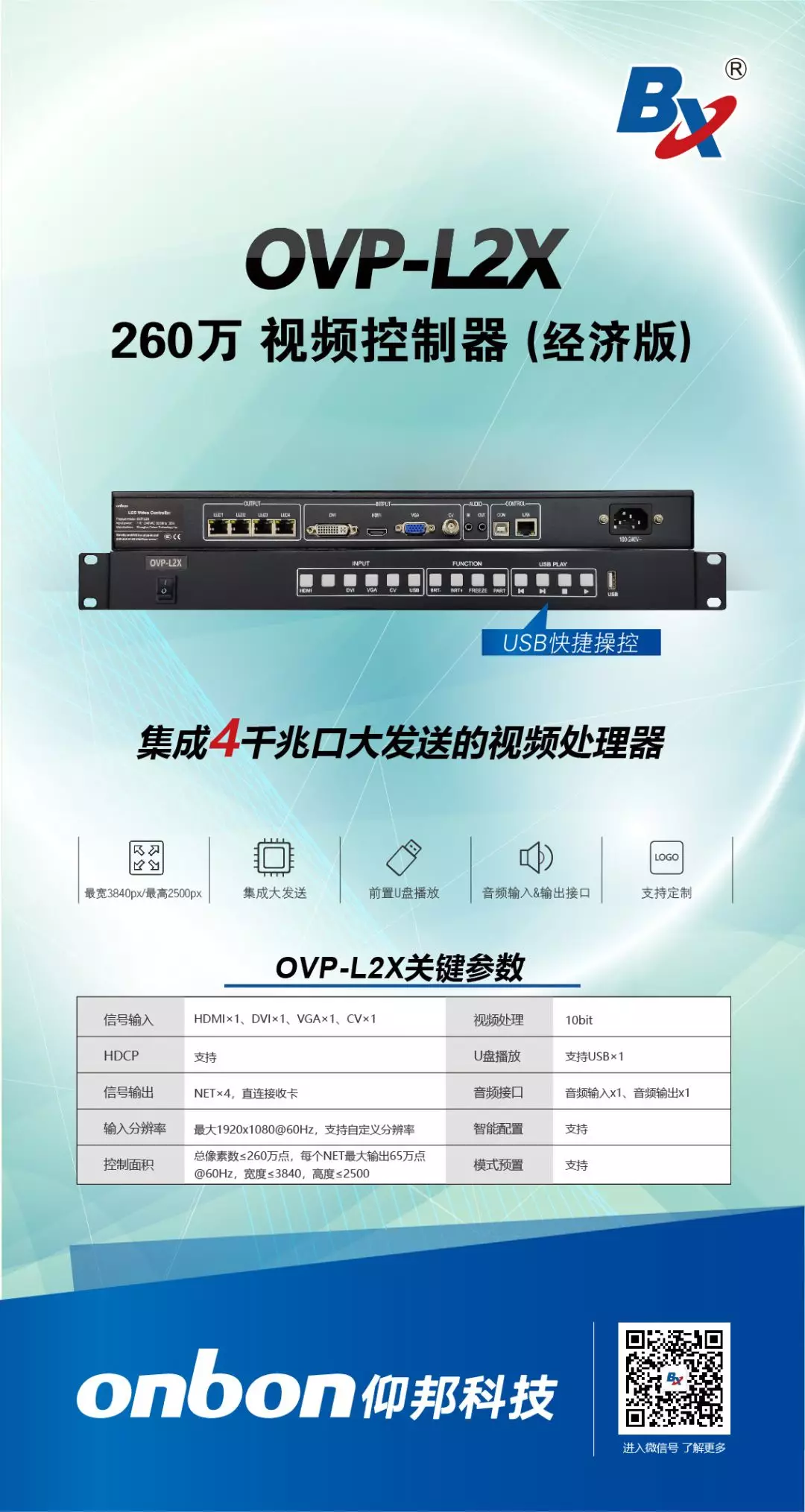 201907180952587175 AGGAME·(中国区)集团官方网站