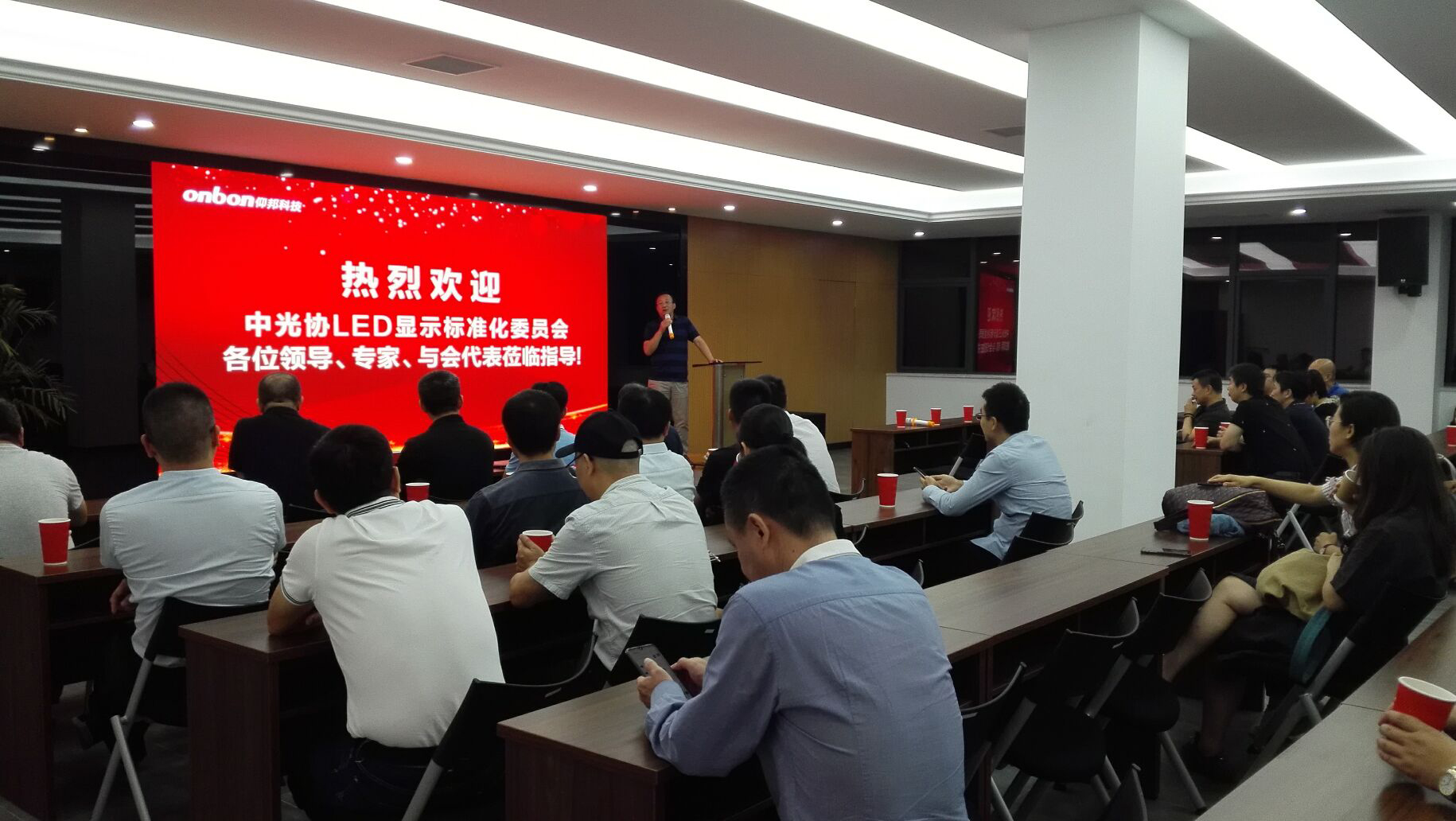 AGGAME·(中国区)集团官方网站