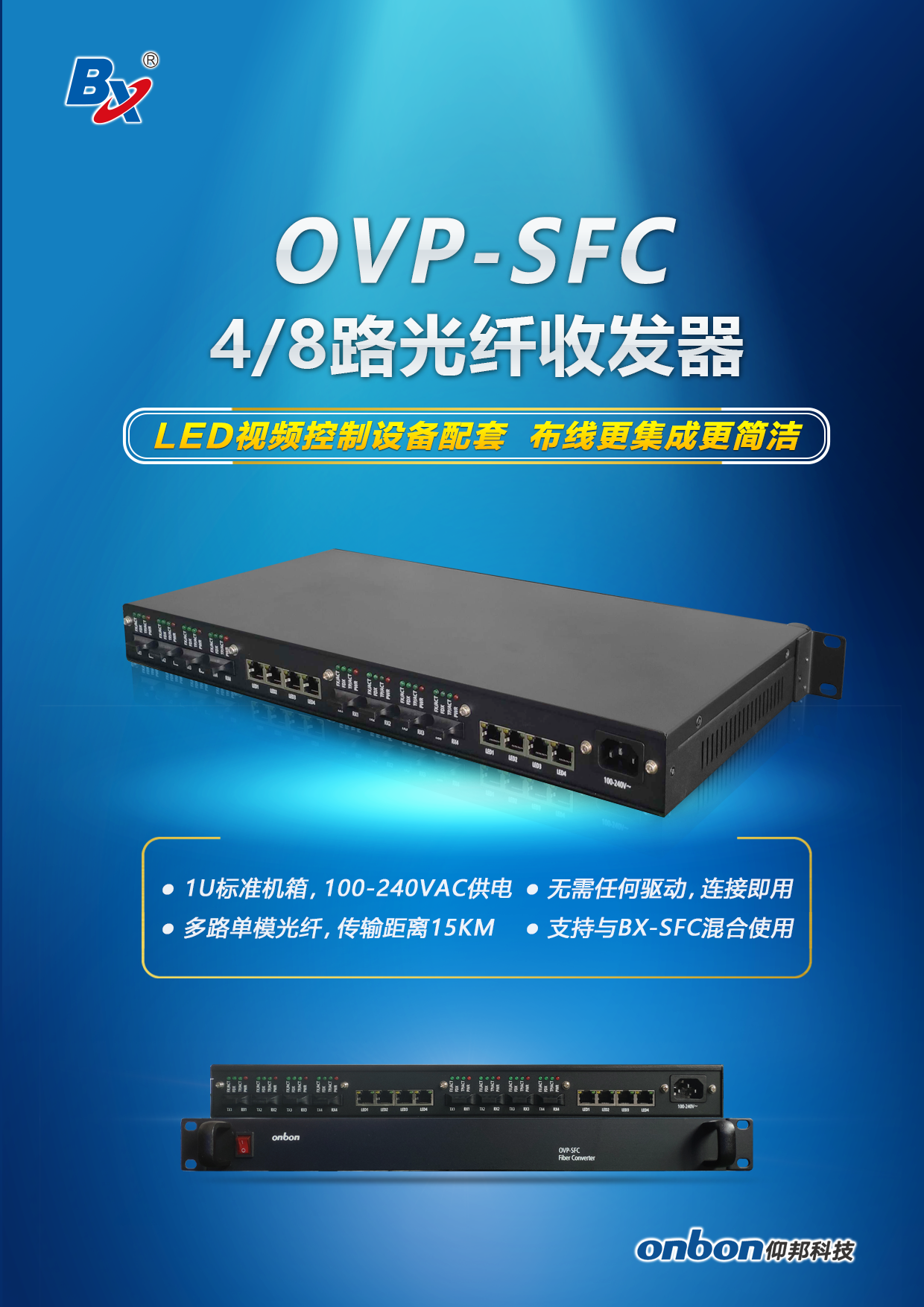 AGGAME·(中国区)集团官方网站