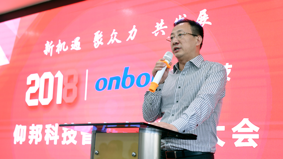 AGGAME·(中国区)集团官方网站