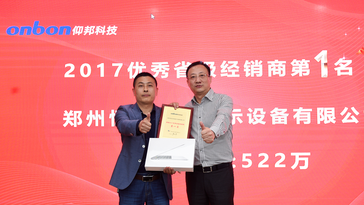 AGGAME·(中国区)集团官方网站