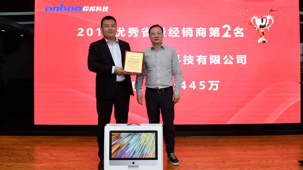 AGGAME·(中国区)集团官方网站