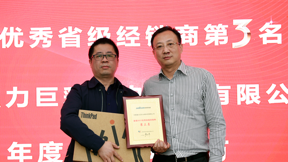 AGGAME·(中国区)集团官方网站