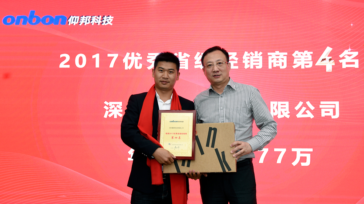 AGGAME·(中国区)集团官方网站