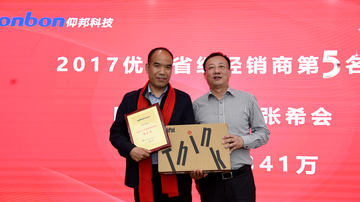 AGGAME·(中国区)集团官方网站