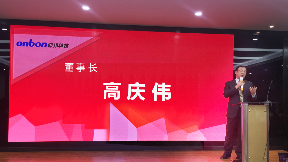 AGGAME·(中国区)集团官方网站