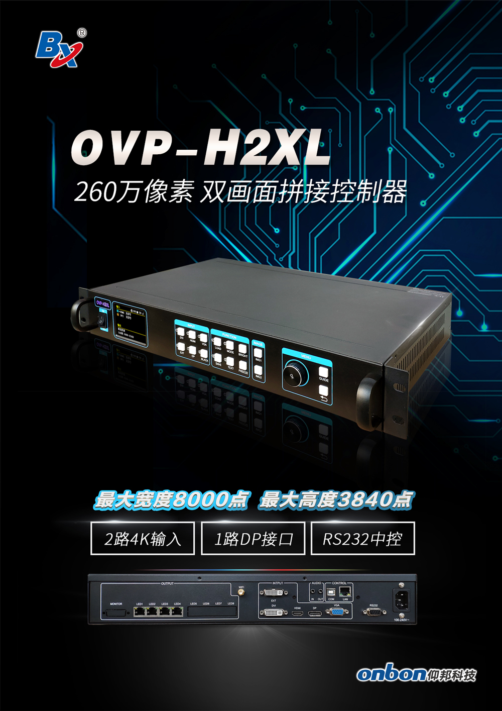 AGGAME·(中国区)集团官方网站