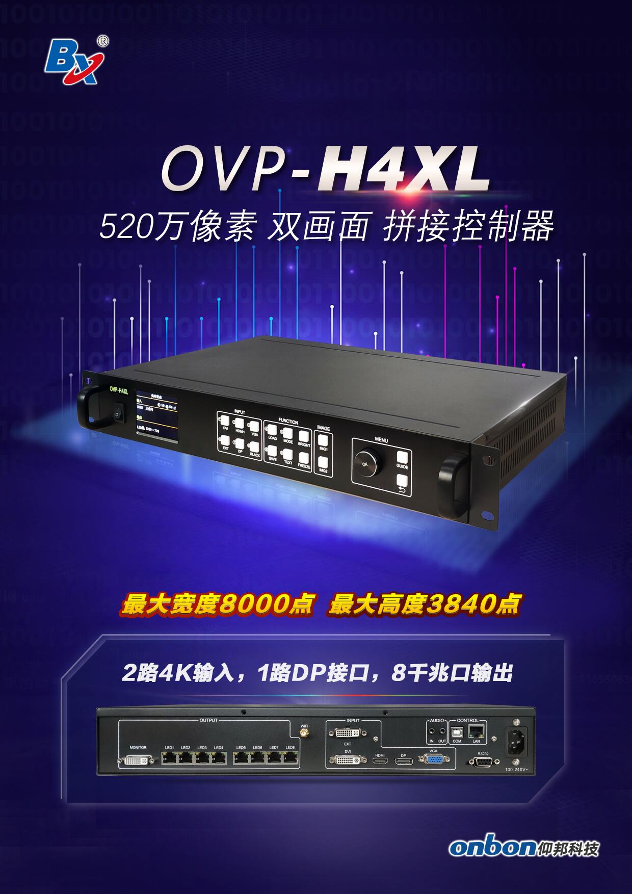 AGGAME·(中国区)集团官方网站