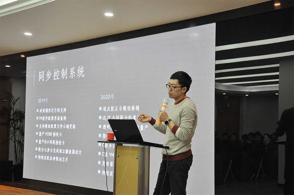 AGGAME·(中国区)集团官方网站