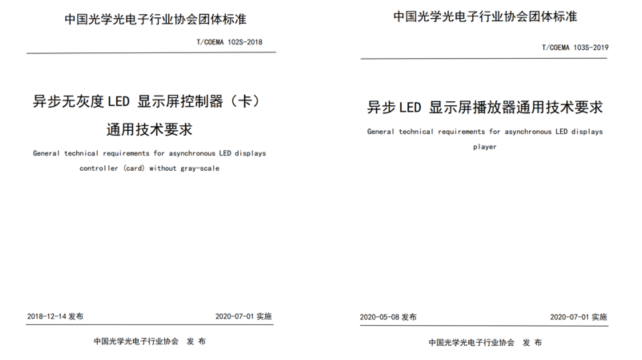 AGGAME·(中国区)集团官方网站