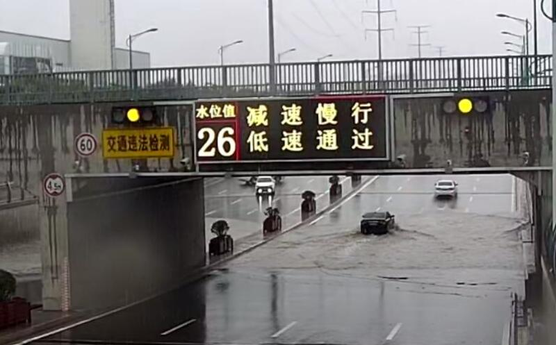 AGGAME·(中国区)集团官方网站