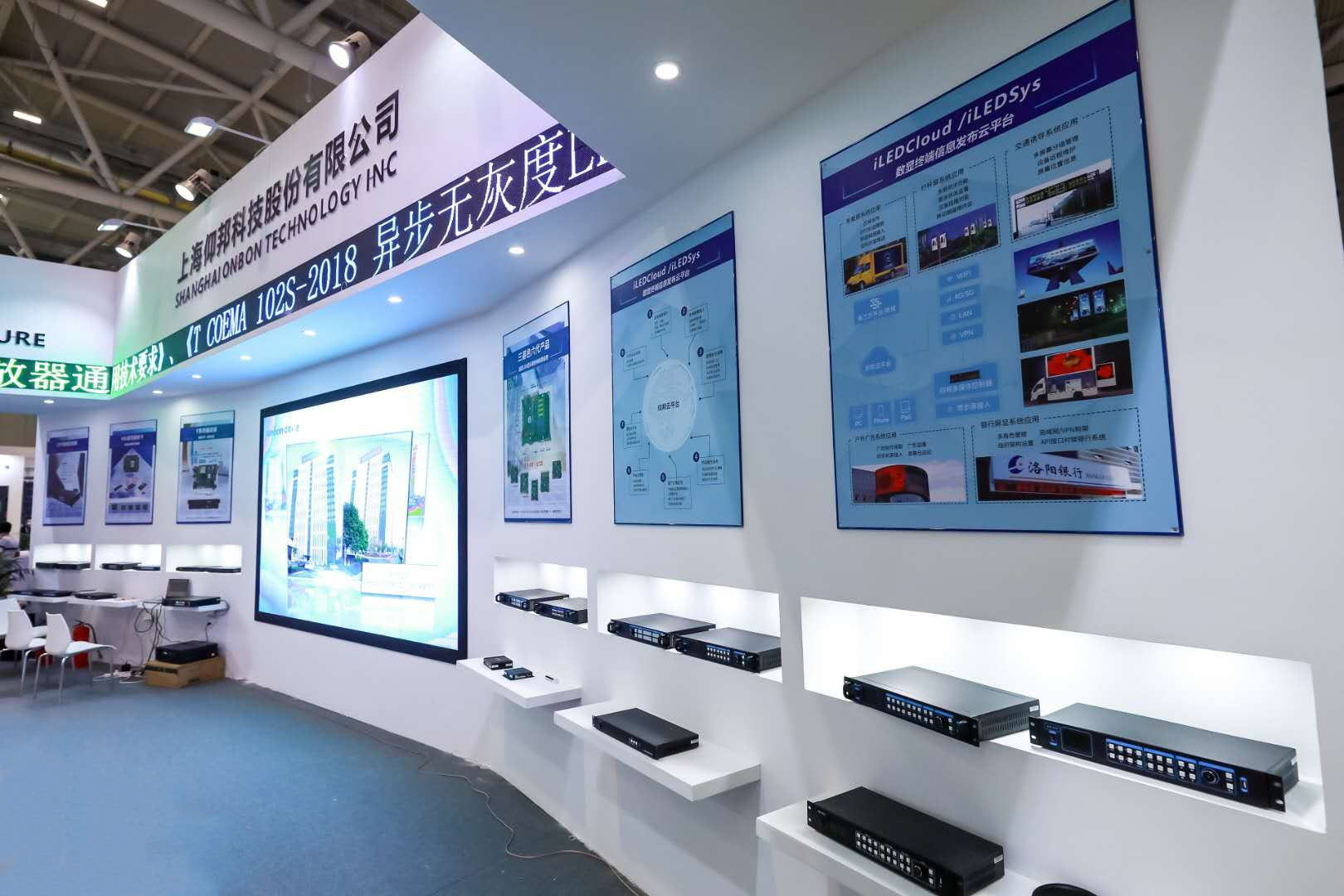 AGGAME·(中国区)集团官方网站