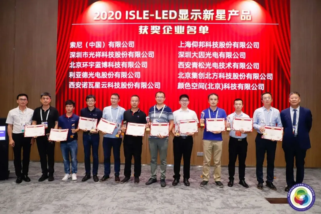 AGGAME·(中国区)集团官方网站