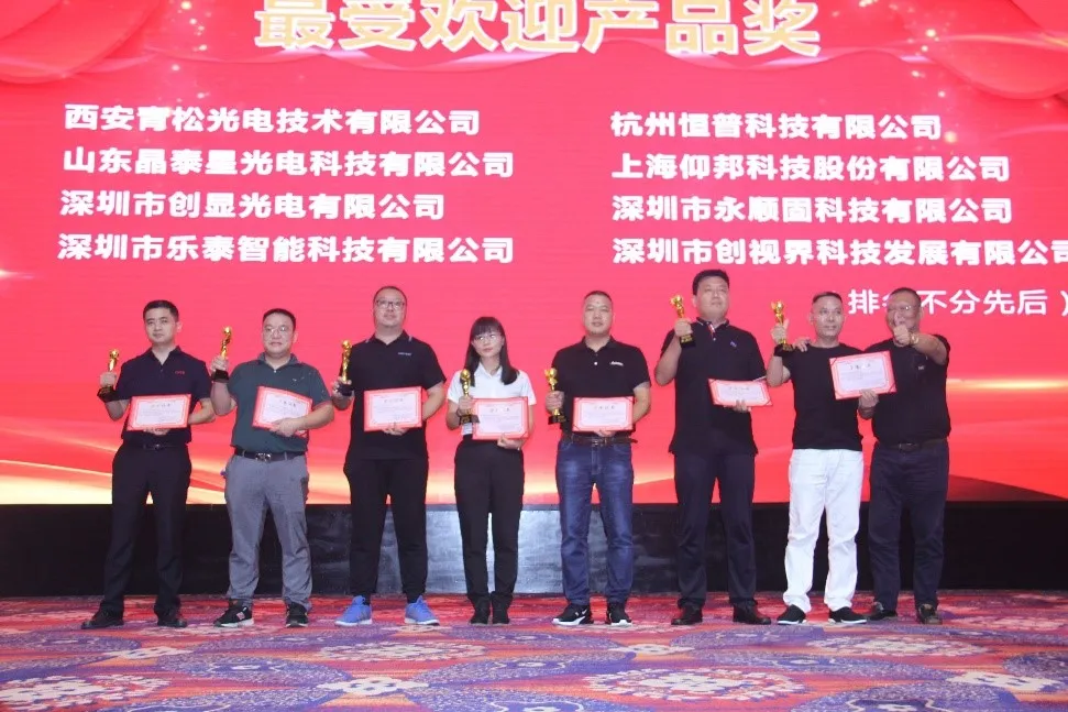 AGGAME·(中国区)集团官方网站