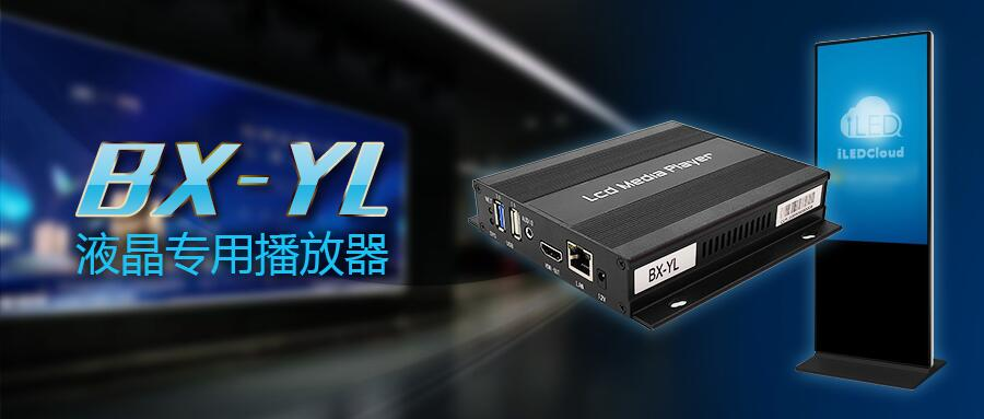 AGGAME·(中国区)集团官方网站