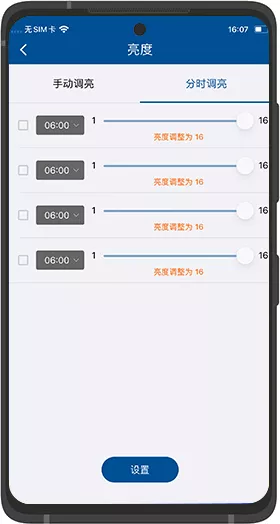 AGGAME·(中国区)集团官方网站
