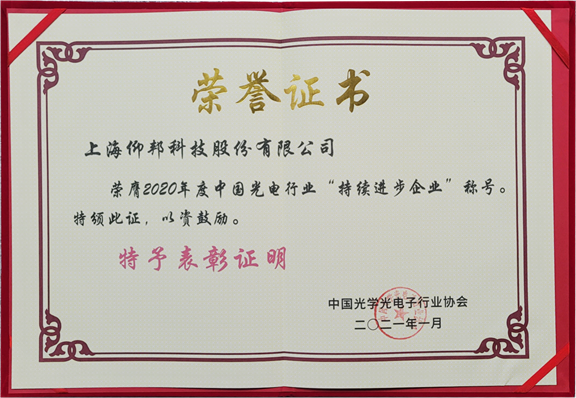 AGGAME·(中国区)集团官方网站