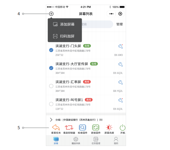 AGGAME·(中国区)集团官方网站