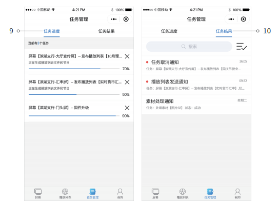 AGGAME·(中国区)集团官方网站