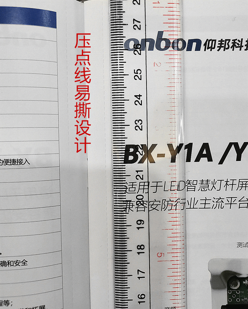 AGGAME·(中国区)集团官方网站