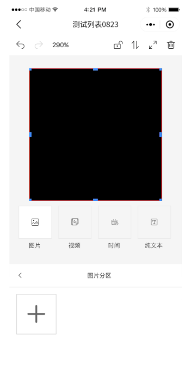 AGGAME·(中国区)集团官方网站