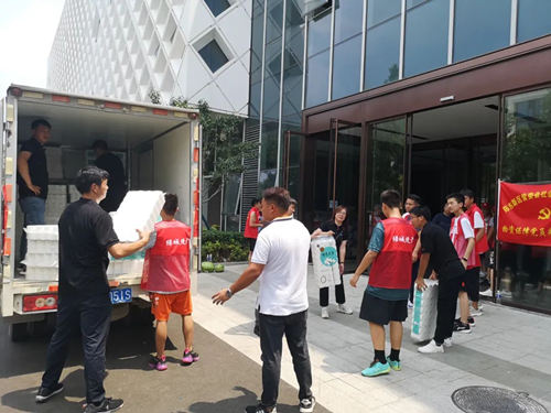 AGGAME·(中国区)集团官方网站