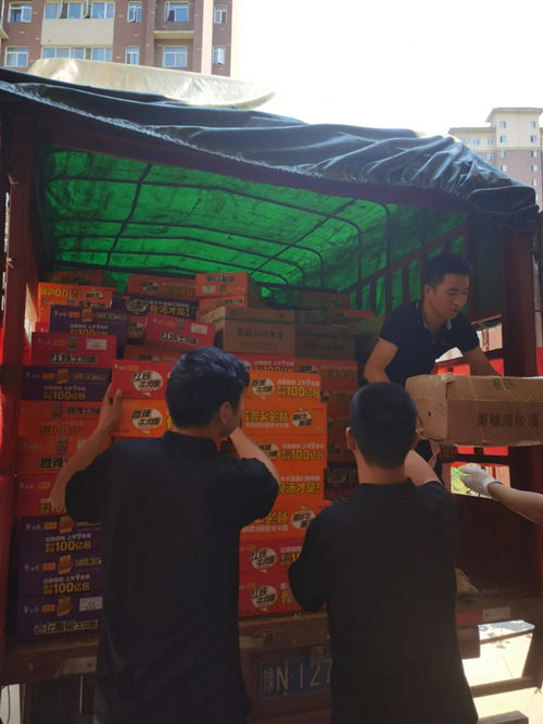 AGGAME·(中国区)集团官方网站