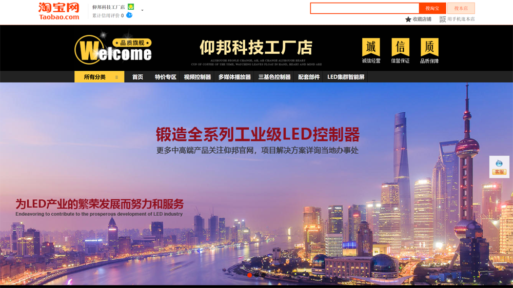 AGGAME·(中国区)集团官方网站