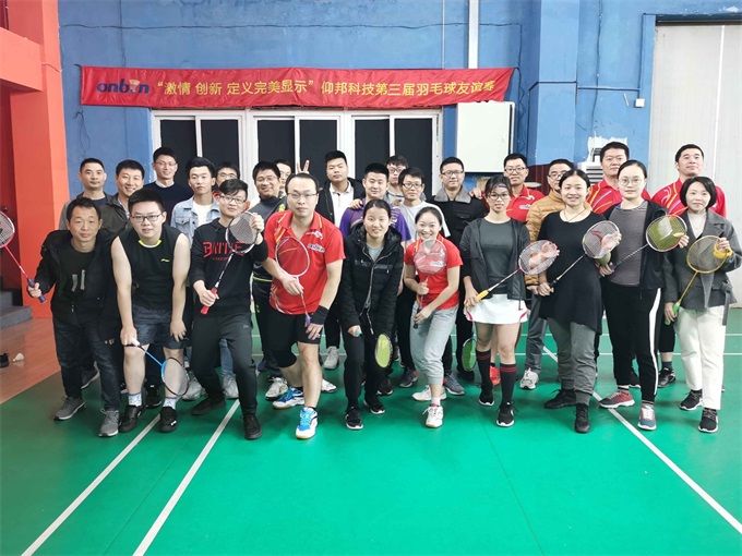 AGGAME·(中国区)集团官方网站