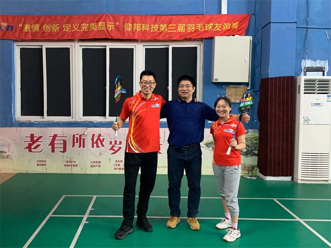 AGGAME·(中国区)集团官方网站